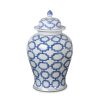 Park Hill Imperial Ceramic Ginger Jar, Blue and White